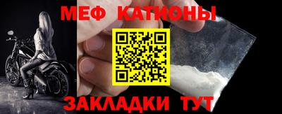 каннабис Коммунар