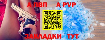 mdpv Конаково