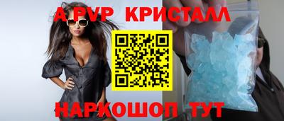 каннабис Коммунар