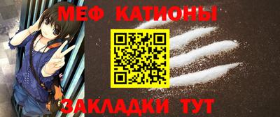 прущая мука Комсомольск-на-Амуре