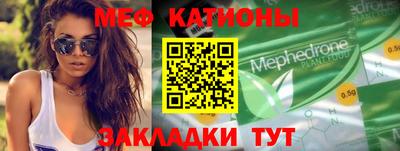 каннабис Коммунар