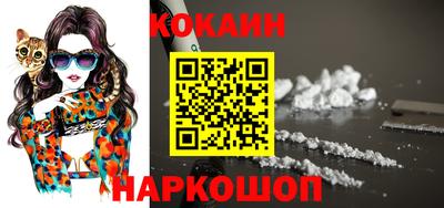 каннабис Коммунар