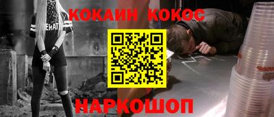 каннабис Коммунар