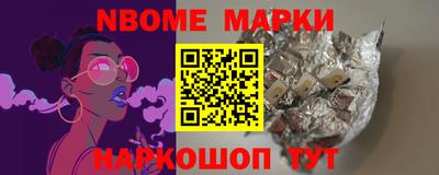 каннабис Коммунар