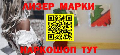 mdpv Конаково