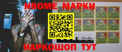 mdpv Конаково