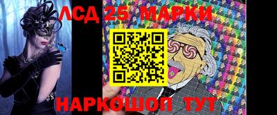 mdpv Конаково
