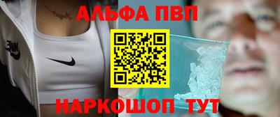 каннабис Коммунар