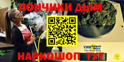 прущая мука Комсомольск-на-Амуре