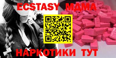 прущая мука Комсомольск-на-Амуре