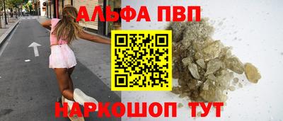 каннабис Коммунар