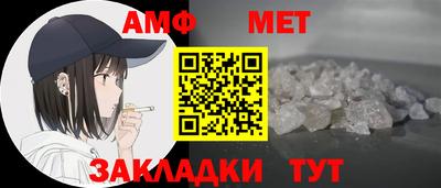 mdpv Конаково