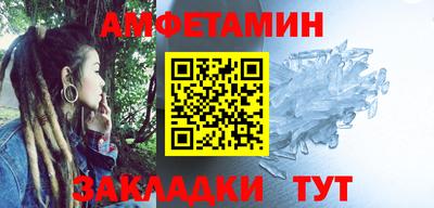 mdpv Конаково