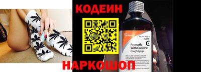 каннабис Коммунар