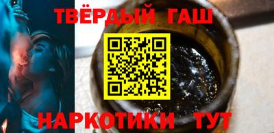 каннабис Коммунар
