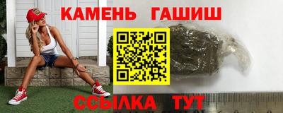 прущая мука Комсомольск-на-Амуре