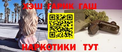 каннабис Коммунар