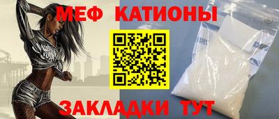 mdpv Конаково