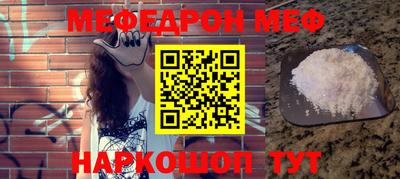 каннабис Коммунар