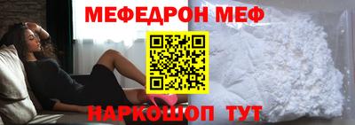 каннабис Коммунар